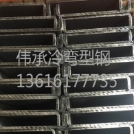 鹽城一體化定制型鋼