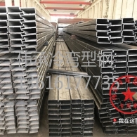 鹽城冷彎型鋼系列