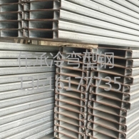 鹽城定制冷彎型鋼