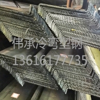 鹽城定制異型鋼