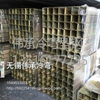 鹽城偉承定制冷彎型鋼   型號齊全