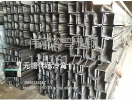 蘇州偉承冷彎型鋼