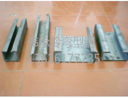 昆山C型鋼  定制