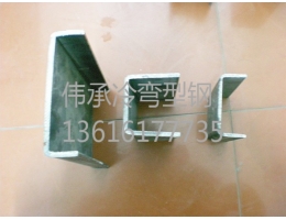 無錫定制異型鋼